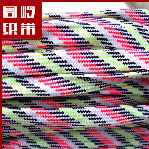 厂家生产 48锭5色丝绳 优质配色涤纶绳图片